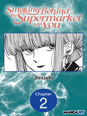 cover image of Smoking Behind the Supermarket with You #002